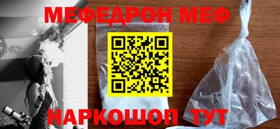 скорость Пенза