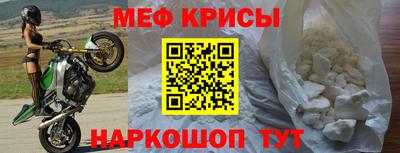 скорость Пенза
