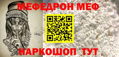 скорость Пенза