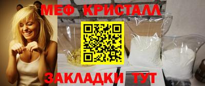мдма Первоуральск