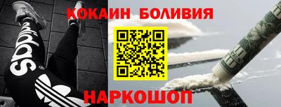мдма Первоуральск