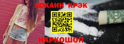 мдма Первоуральск