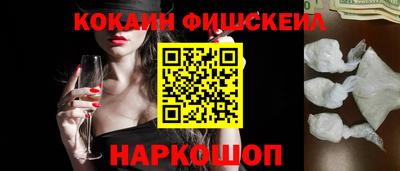 скорость Пенза