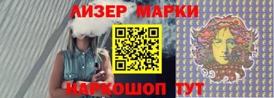меф VHQ Партизанск