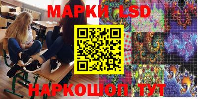 мдма Первоуральск
