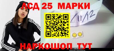 мдма Первоуральск