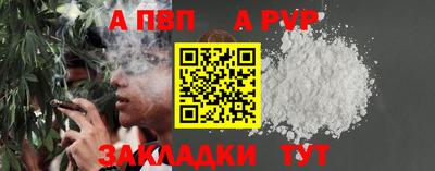 мдма Первоуральск