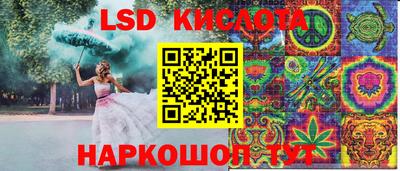 скорость Пенза