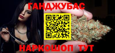 меф VHQ Партизанск