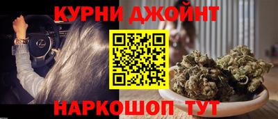 меф VHQ Партизанск