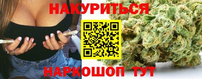 меф VHQ Партизанск