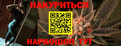 меф VHQ Партизанск