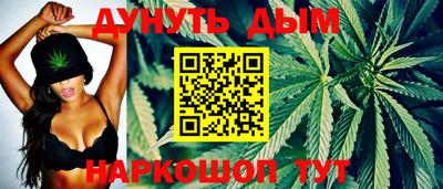 меф VHQ Партизанск