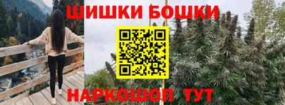 меф VHQ Партизанск