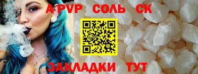 мдма Первоуральск