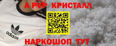 мдма Первоуральск