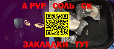 мдма Первоуральск