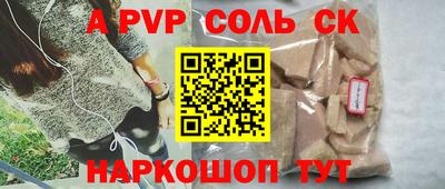 мдма Первоуральск
