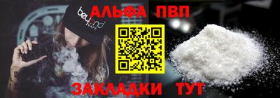 мдма Первоуральск