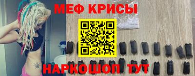 мдма Первоуральск