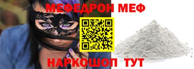 мдма Первоуральск