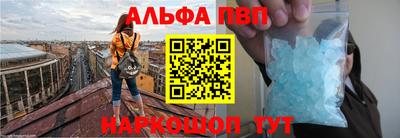 скорость Пенза